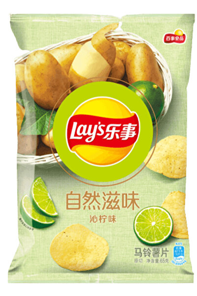 Jelly B. Konjac Jelly. B Drinkable Konjac Jelly Yuzu Flavor 150ml - Carton (50 pouches)