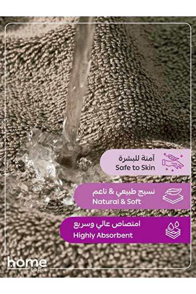 Donetella 8 Pcs Premium Towel Set – 100% Combed Cotton 600 GSM, Soft, Quick Dry & Absorbent for Bath & Gym.