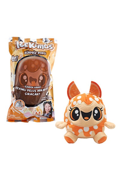 NECO TOYS آيس بوبس - آيس كيموس