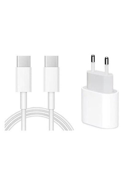 HAPPY JOKER Încărcător de perete USB-C 20W cu cablu USB-C de 1m - Alb (compat...