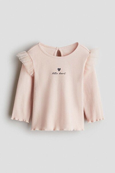 H&M Frill-trimmed top