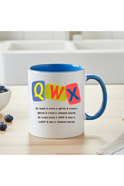 ZERYA Blue Colored Kurdish Zimanê Kurdi Design Mug - Zimanê Kurdi Blue Mug