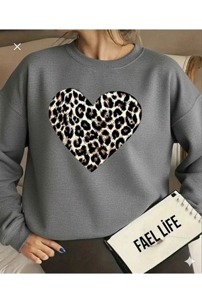 FAEL LİFE Оверсайз-светр з леопардовим принтом і серцем на комірі