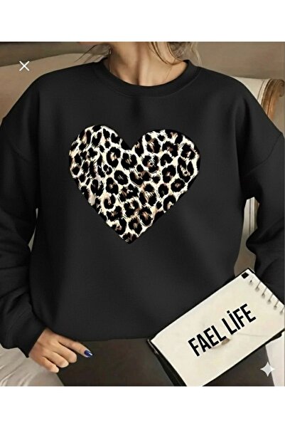 FAEL LİFE Оверсайз-светр з леопардовим принтом і серцем на комірі