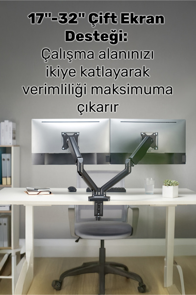NPO إس تي دي 46024 إي إيرجريب 17-32 بوصة مريح 360 درجة ° حامل شاشة VESA ذو ذراعين مع ممتص صدمات
