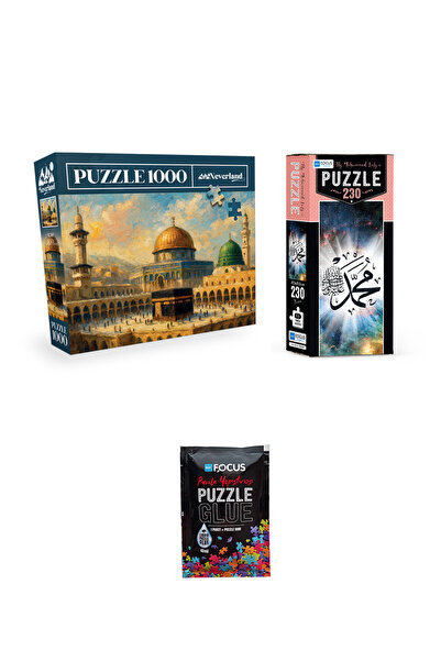 Neverland 1000 PARÇA PUZZLE MUKADDES MEKANLAR VE 230 PARÇA HZ MUHAMMED LAFZI ...