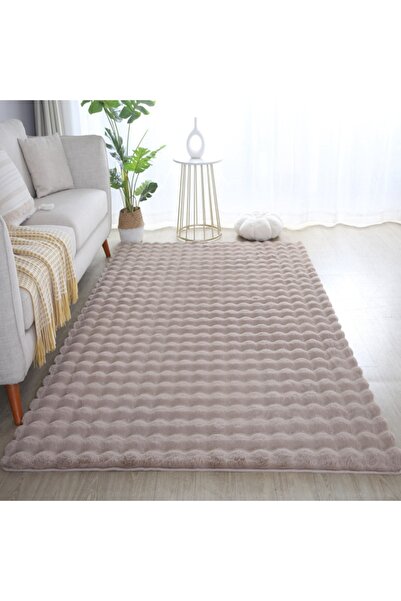 Talis Carpet Ambiance V1 Beige 160 x 230cm
