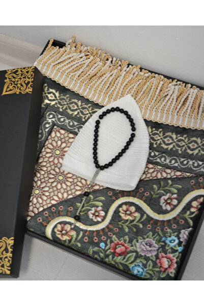 Bilenler طقم هدايا للرجال يشمل سجادة صلاة مبطنة وقبعة وسبحة - طقم هدايا مميز ...