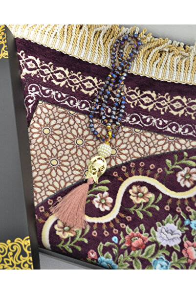 Bilenler سجادة صلاة مبطنة بالمخمل ومسبحة كريستال مع صندوق خاص، طقم هدايا فاخر