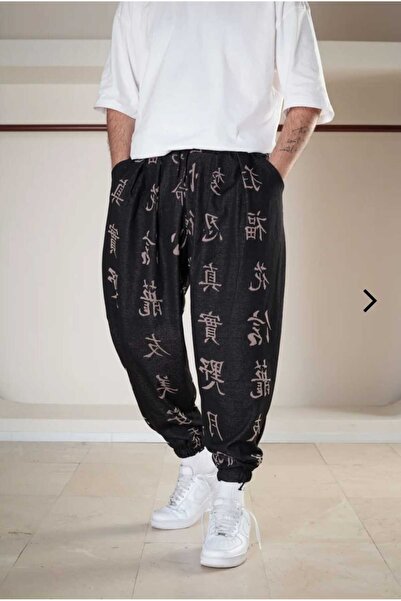 FG KONNİCHİWA Unisex Ethnic Patterned Loose Hippie Bohemian Baggy Pants with Elastic Waist and Cuffs and Pockets Ethnic Design