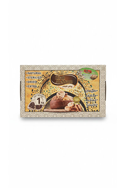 FIGG Premium dried figs (extra) from "Riyadh Al Sham" - 1 kg |