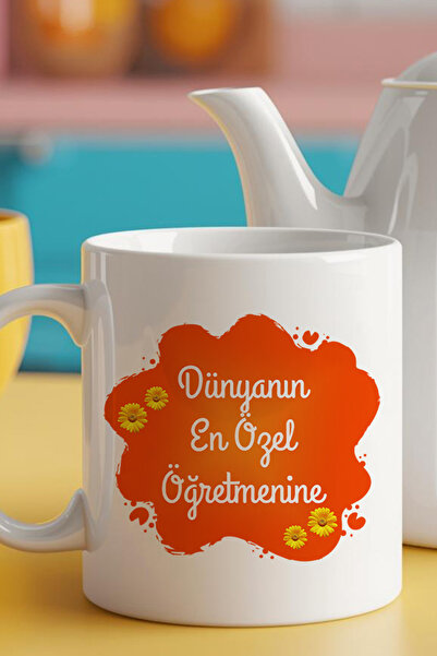 giftkonsept Printed Birthday Teacher's Day Gift Mug for the Most Special Teacher in the World