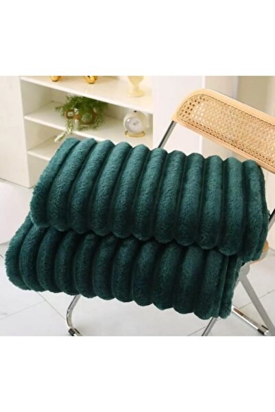 Super Elegant Pucioasa Cocolino Fluffy Blanket 200x230 cm, 2-person, Dark Green
