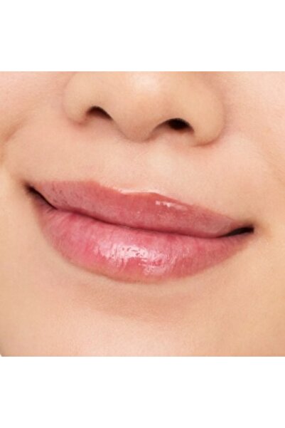 Essence Ulei de buze, Hydra Kiss, Mocha Glow 08, Esență, 4 ml