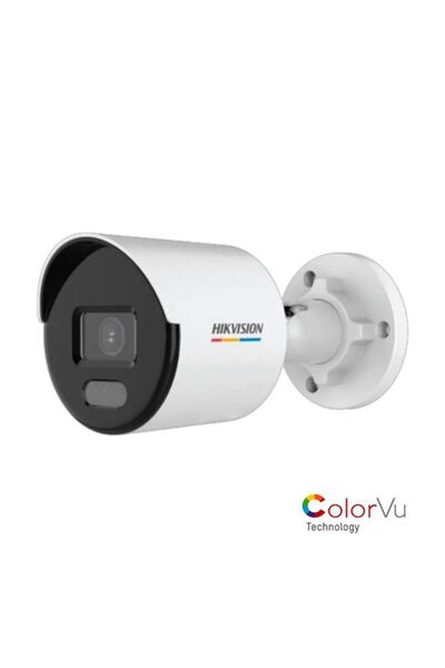 Hikvision 2 MP IP BULLET COLORVU KAMERA