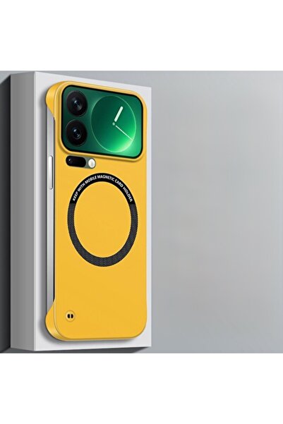 Generic Magnetic Case for Xiaomi 17 Pro Max，without Edges，Ultra Slim，Solid Color Shockproof Borderless Cover