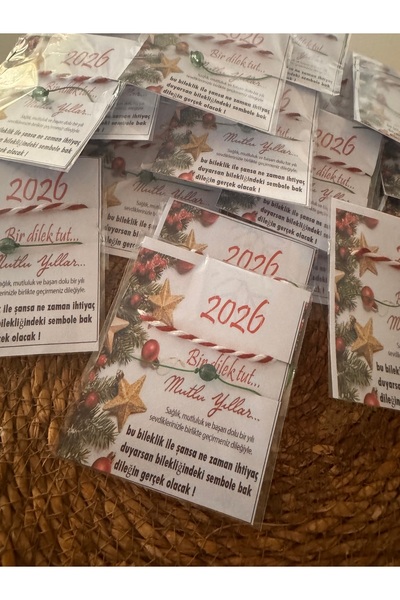 ELLA Yeni yıl kartı