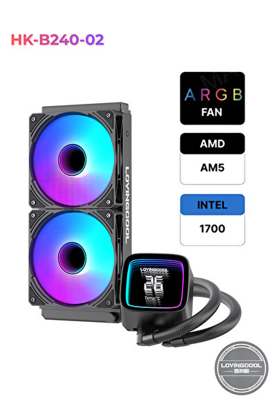 LOVINGCOOL سلسلة HK 240 مم، الجيل الجديد من المعالجات عالية الأداء، تبريد سائل مع مؤشر حرارة صغير