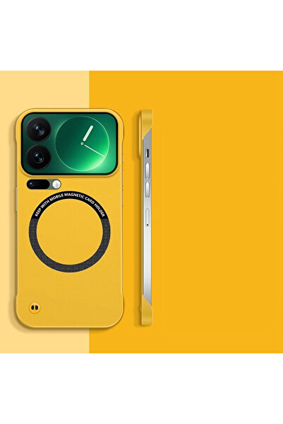 Generic Magnetic Case for Xiaomi 17 Pro Max，without Edges，Ultra Slim，Solid Color Shockproof Borderless Cover