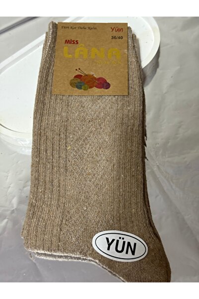 RED VELVET Lamb Wool Socks