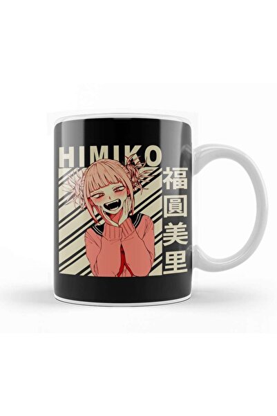 dekado Himiko Toga Waifu Anime 01 كوب بورسلين