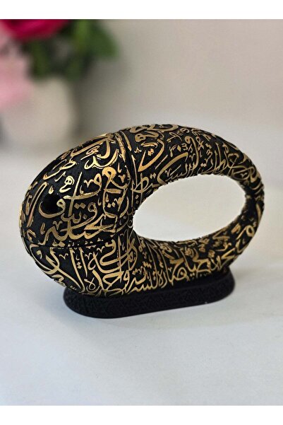 Generic Future Museum Luxury Bakhoor Burner For Home And Outdoor