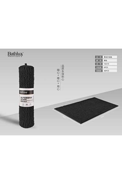 BATHLUX Covoras baie negru Chenille 45*70, Bumbac,
