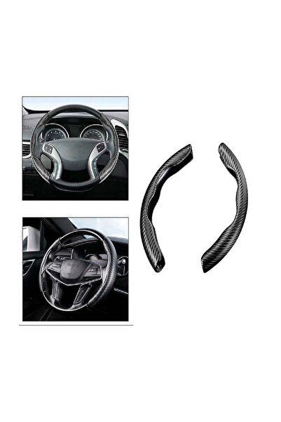 AGC Steering Wheel Accessories for Cars, Trucks, and SUVs, Black, 2-Piece Set