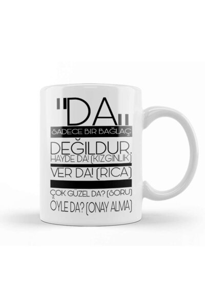 dekado Karadeniz Rivriv 01 Mug Glass Porcelain