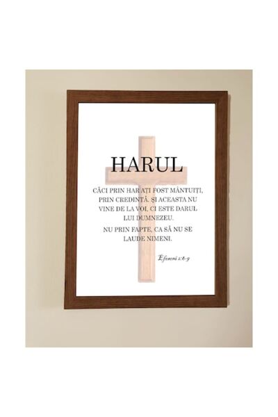 OEM Πίνακας με Χριστιανικό Μήνυμα — Εφεσίους 2:8-9, 45 x 35 εκ., Δρυς