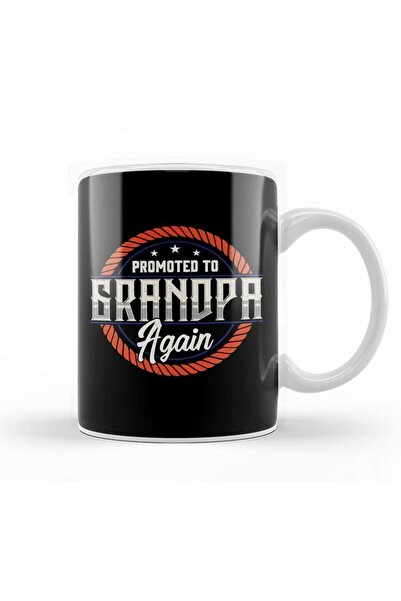 Generic Brand تمت ترقيته إلى الجد مرة أخرى، وهو أفضل كوب للجد من البورسلين