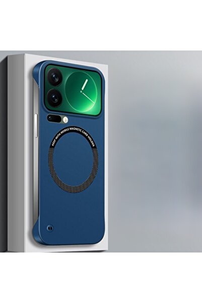 Generic Magnetic Case for Xiaomi 17 Pro，without Edges，Ultra Slim，Solid Color Shockproof Borderless Cover