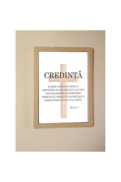 OEM Χριστιανική ζωγραφική με το μήνυμα προς Εβραίους 11:1, 45 x 35 εκ., ανοιχ...