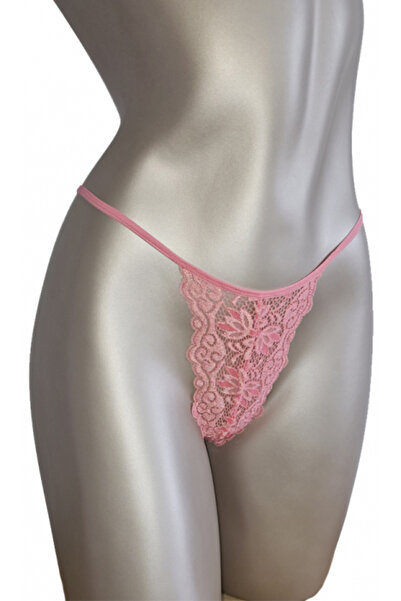 Ioana boutique Coral thong panties