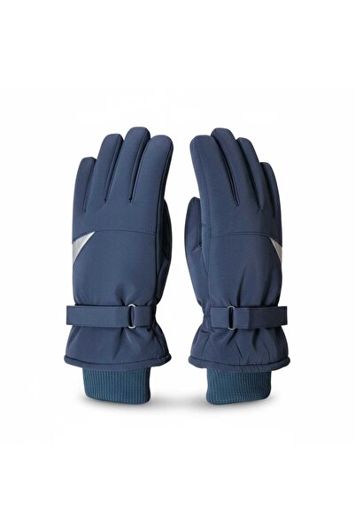 Aware Time Men's Parachute Gloves