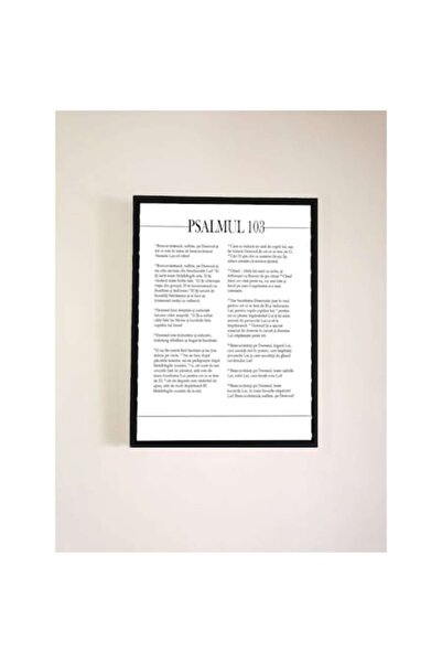 OEM Χριστιανική Τέχνη Τοίχου - Ψαλμός 103, 42 x 32 εκ., Μαύρο