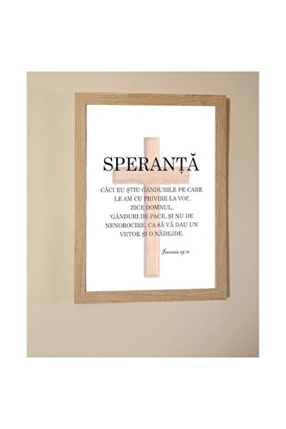 OEM Pictură cu mesaj creștin Ieremia 29:11 45cm x 35cm Stejar deschis