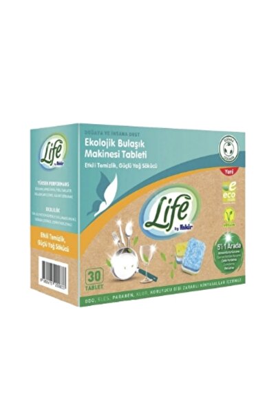 MATMEL أقراص لايف باي فاكير إتش بي إيه 30 حبة 4 عبوات