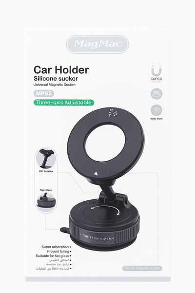 MDK حامل جوال مغناطيسي للسيارة بقاعدة سيليكون قوية وقابل للتعديل بثلاث محاور ...