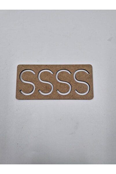 Mu Art Ahşap 15 قطعة من الأشكال الخشبية الأساسية المتماثلة من مونتيسوري رقم 5...