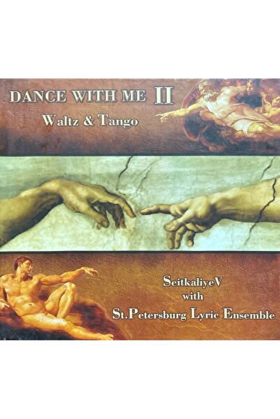 Plak İstasyonu (ليس أسطوانة موسيقية، بل قرص مضغوط) قرص مضغوط لموسيقى Dance Wi...