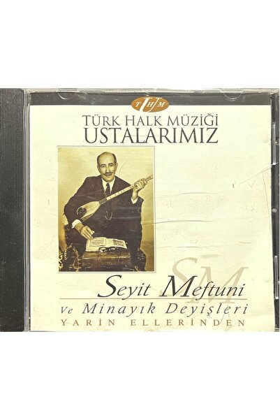 Plak İstasyonu (ليس أسطوانة موسيقية، بل قرص مضغوط) قرص مضغوط يحتوي على موسيقى...