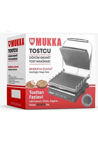 mukka محمصة خبز توسكتو من الجرانيت المصبوب الحقيقي باللون الأسود