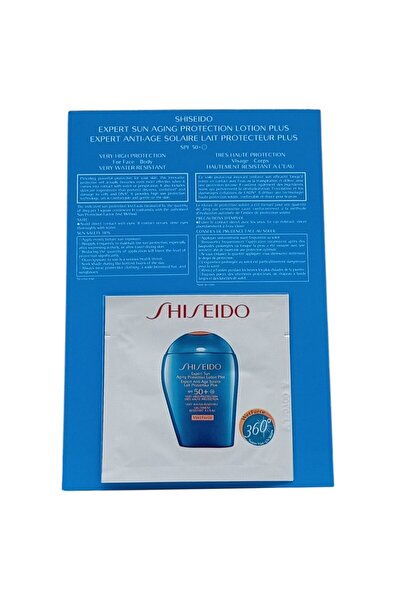 Shiseido MOSTRĂ Beso, Loțiune de corp, 100 ml