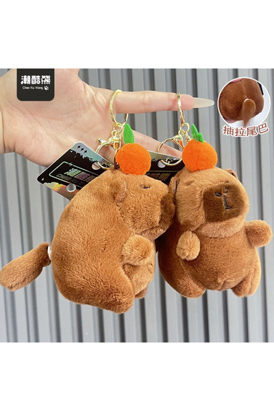 synshop Kapibara capybara plush pull back tail rotating toy keychain bag ornament charm gift