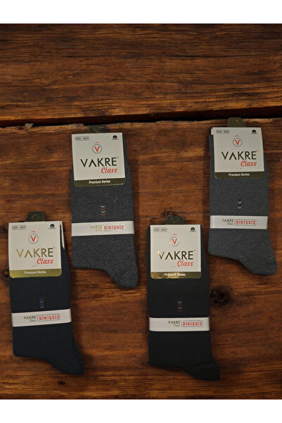 vakre Men's Cotton Stitch-Free Long Socks Multi-Colored Set of 12