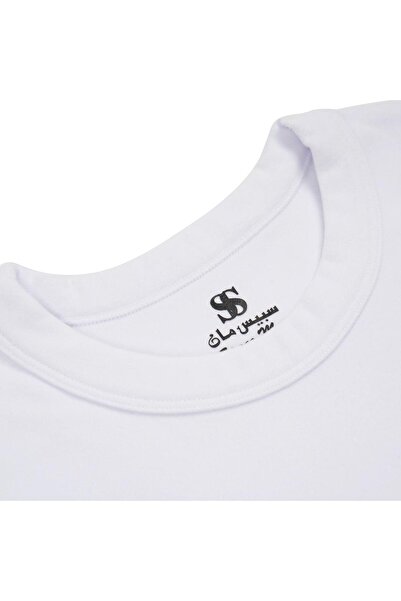 alwaseef Space Man thermal pajamas