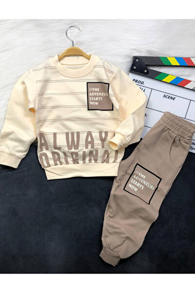 Milanlı Kids Erkek Çocuk Alt Üst Mevsimlik Takım