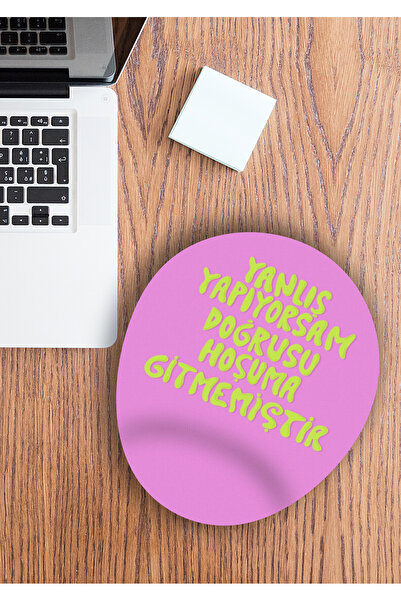 Ormira Konsept لو كنت أخطئ، لوحة ماوس مطبوع