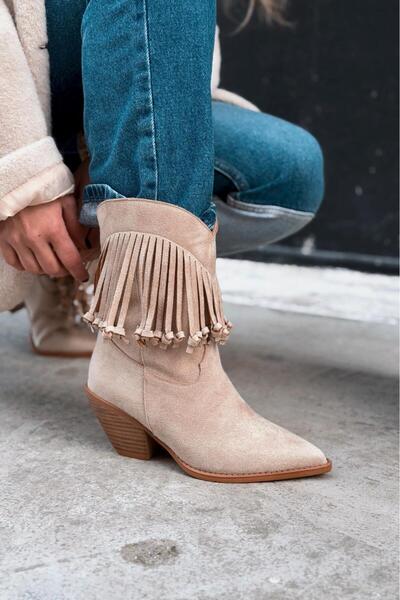 I Love Shoes Iserne Kadın Kovboy Bot Bej Süet Püsküllü